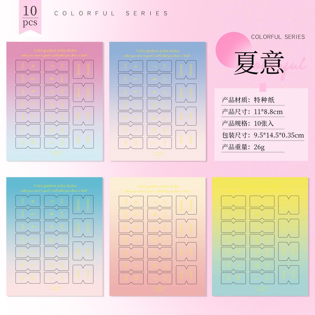 Rainbow Gradient Index Tabs – Minimalist Gold Foil Note-Taking and Organization Tags for Home Use  Convenient Planner Labels