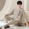 Pajamas men's autumn long-sleeved pure cotton fashion letters men's casual sports cotton loungewear suit can be worn outside
