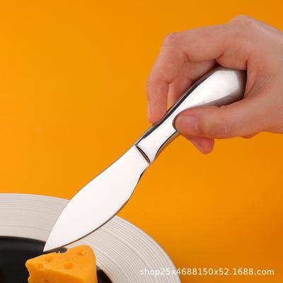 Shell Opener, Kitchen Tool,Commercial Scallop Opener, Professional Oyster Opener,Stainless Steel Oyster Cutter, Small Tool Strip