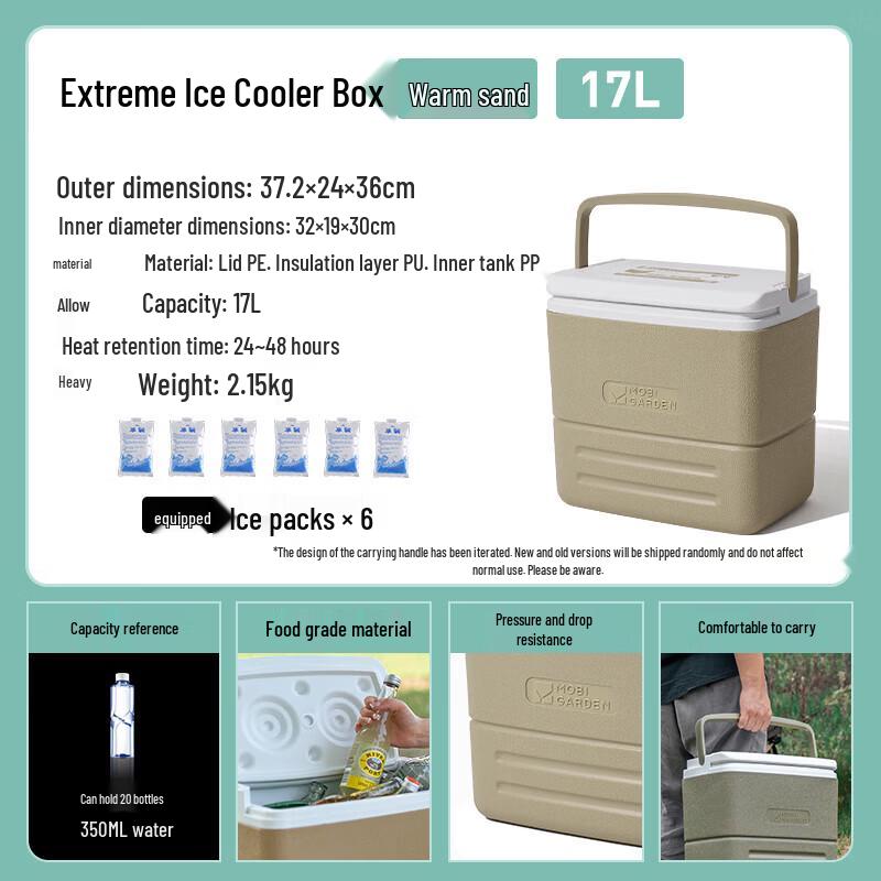 MOBIGARDEN 17L Portable Camping Cooler