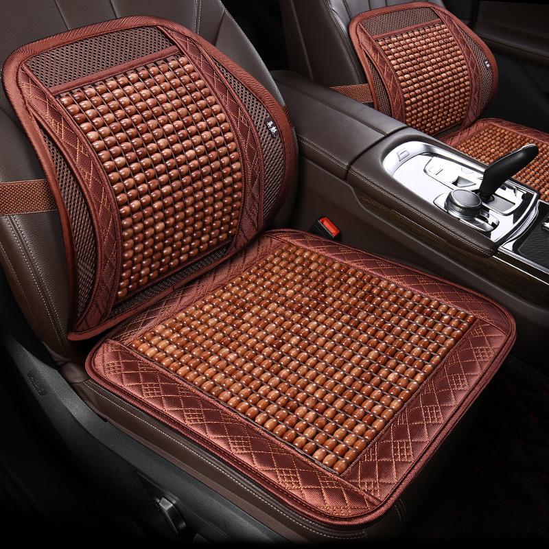 2024 Summer Car Seat Cushion with Wooden Bead Lumbar Support