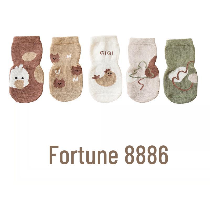 Kids' Non-Slip Cartoon Socks for Spring & Autumn - Boys & Girls Toddler Floor Socks