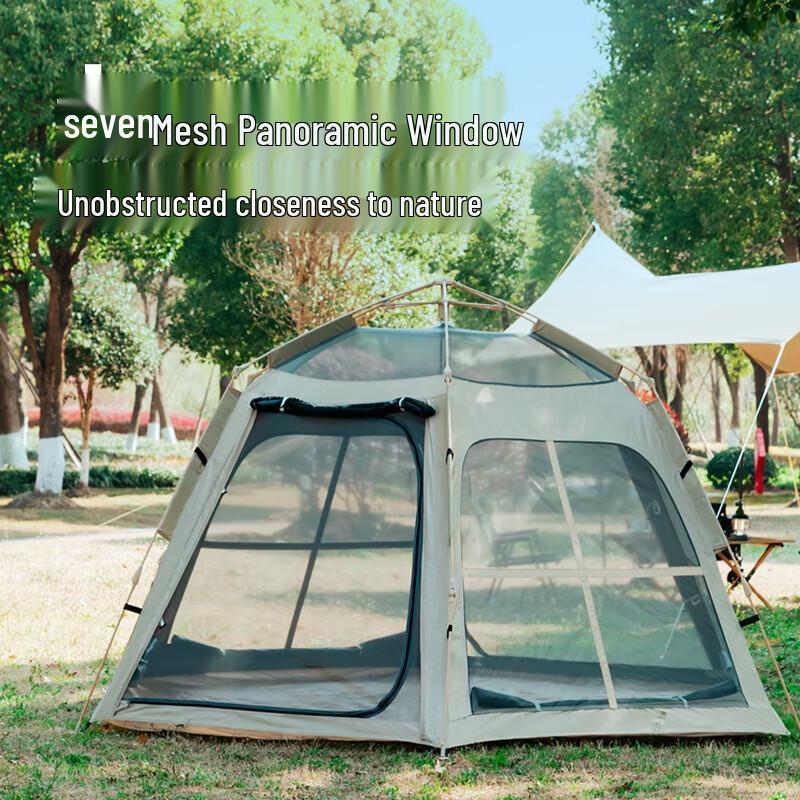 Hodtown Automatic Hexagonal Blackout Camping Tent