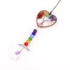 Natural Crushed Stone Tree of Life Crystal Pendant & Sun Catcher Christmas Decoration T131
