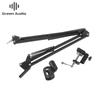 Audio și Video – Accesorii audio și video