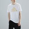 adidas T-Shirt Unisex Weiß Gold ADITSG2P-WG