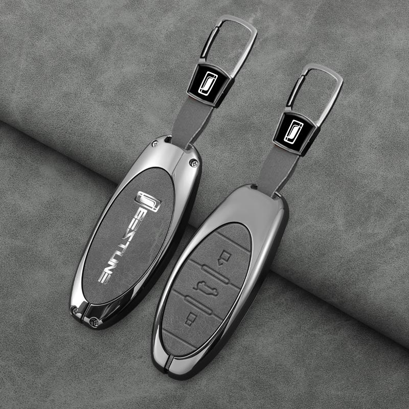 Interior Mouldings Car Smart Remote Key Fob Case Protector Holder Shell For 2021 FAW Bestune T77 T77pro New B70 T55 T33 T99 Keyc