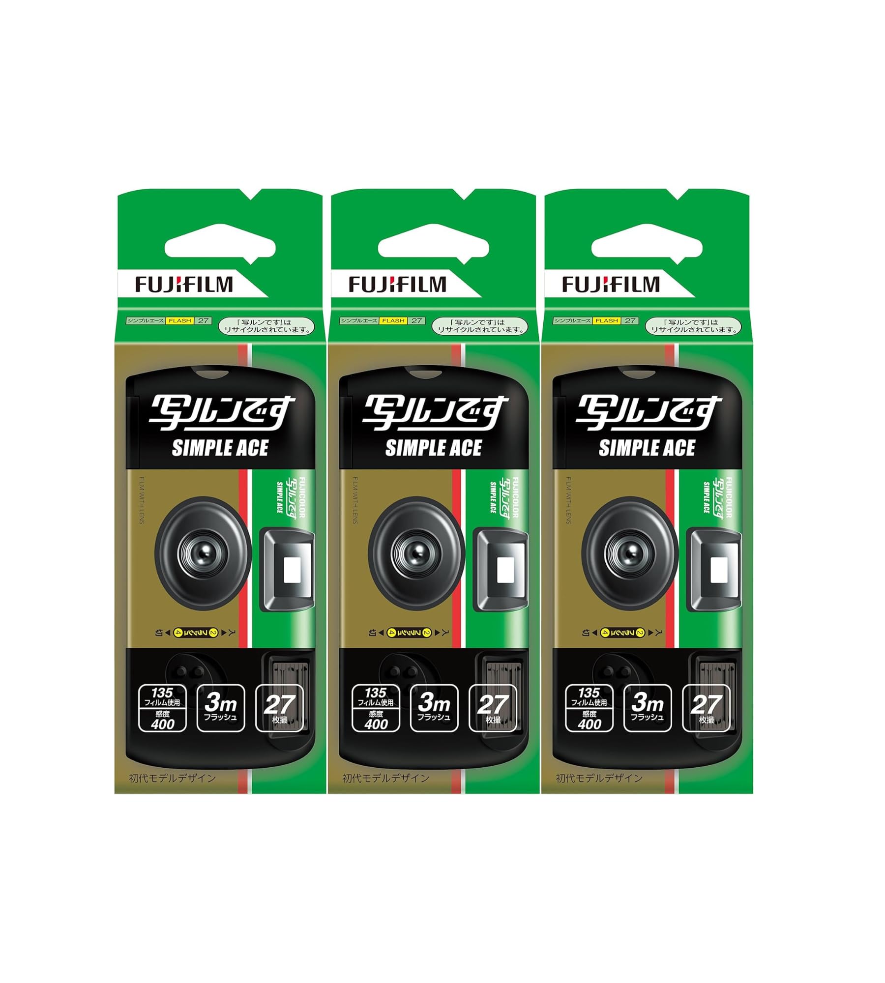 

Fujifilm Fuji Color Lens Film Utsurun Standard Type Simple Ace 27 shots Early model design of company name sticker (Set 3) Includes skymizuki