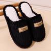 Winter indoor home use non-slip warm men's cotton slippers floor plush cotton slippers