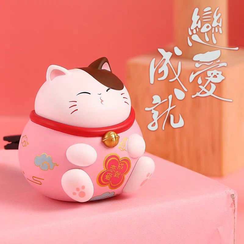 Lucky Cat Car Air Freshener Perfume Automobile Interior Perfume Clip Fragrance Decoration Ornaments Car Accessories