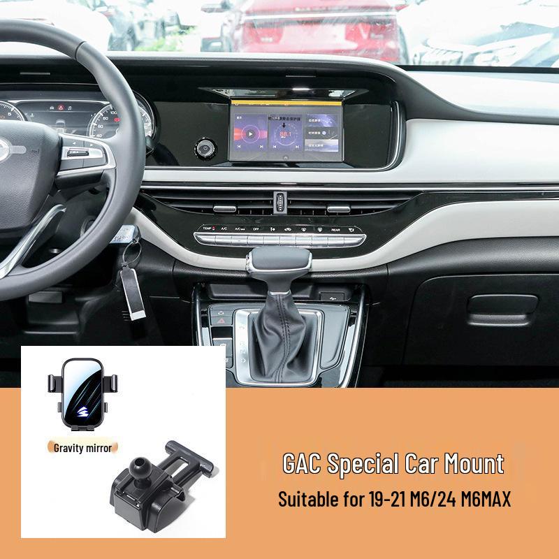 Horizontal Car Phone Holder for GAC GS3/GS4/GA6/GS8/M6/M8 Yingbao
