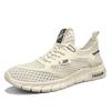 Summer new hollow mesh shoes breathable sports running shoes casual lace-up