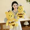 Bee Pooh Bear Plush Toy Cartoon Stuffed Animal Doll Room Decoration Gift Kids