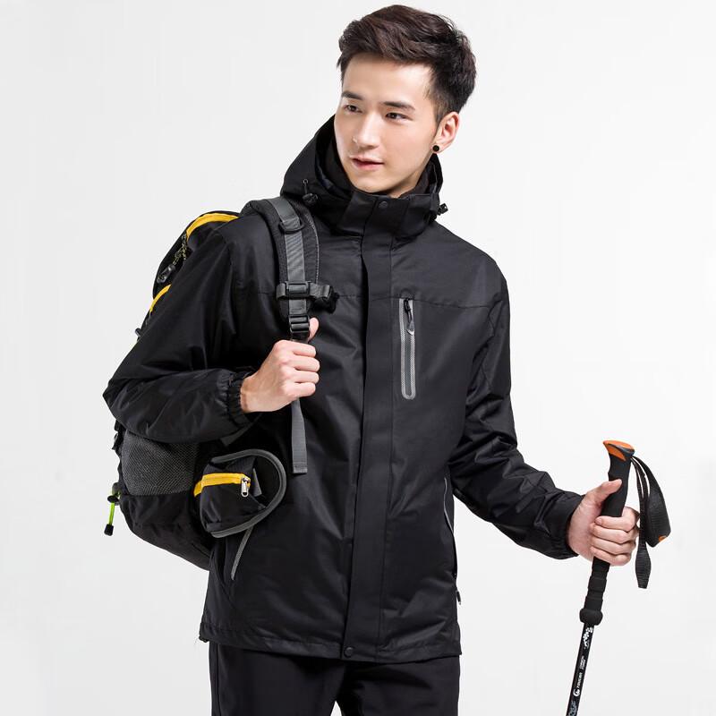 Kaweidun Unisex Winter Insulated Jacket