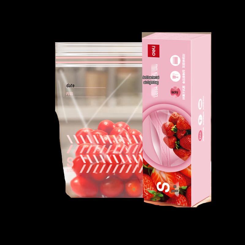 Deli LQ334 Transparent Self-Sealing Bags