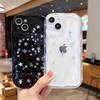 Transparent Glitter Star Is Suitable for Apple 15 All-inclusive Epoxy Mobile Phone Case iPhone13 Fine Hole 12 Soft Edge Anti-drop.