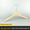 Children's Non-slip Hanger: Plastic Imitation Wood, Black & White, Unpainted Wood Color, No-mark Pants Rack