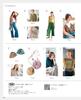European Hand Knitting 2025 Spring/Summer (Let's Knit Series)