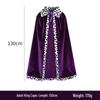 King's Halloween & Birthday Cape Set with Crown & Scepter for Kids & Adults