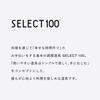 KAI Cookware Set SELECT100 DH3027