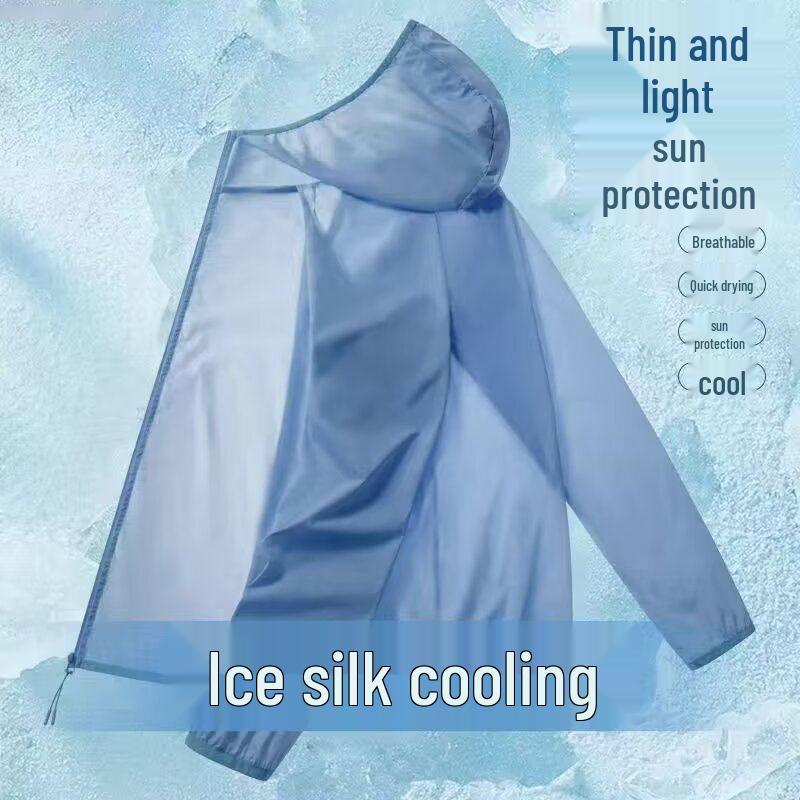Unisex Ice Silk Sunscreen Jacket: Lightweight, Loose Fit, Plus Size, Zippered, Long-Sleeved for Outdoors.