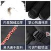 Gloves Women Keep Warm and Cold-proof Thickened Students Plush Five-finger Skiing Men