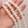 1String, 9-10mm White Natural Freshwater Subcircular Pearls 36cm Loose Beads for Handmade Jewelry Craft Supplies, DIY Holiday Gifts