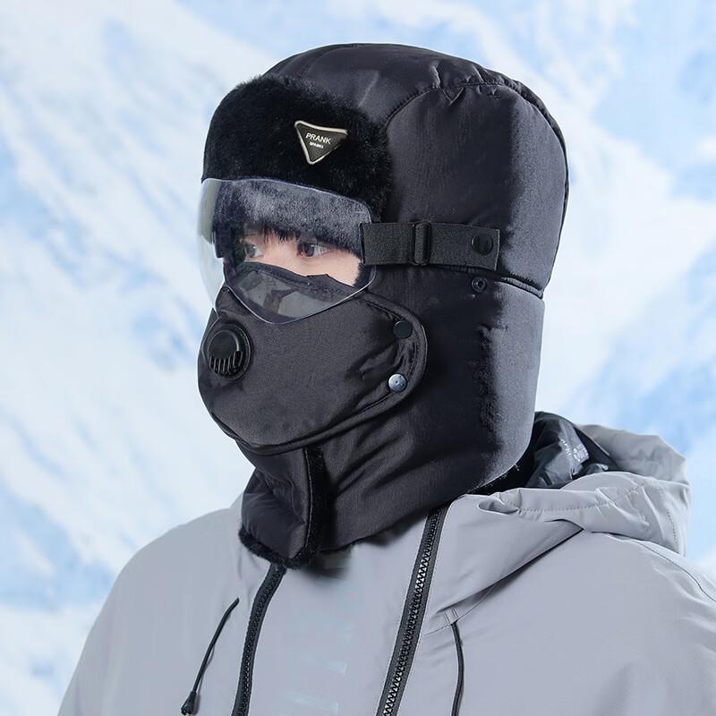 ВСТРЕЧАЙТЕ SUNNY Мужская зимняя велосипедная шапка Лэй Фэн One Size