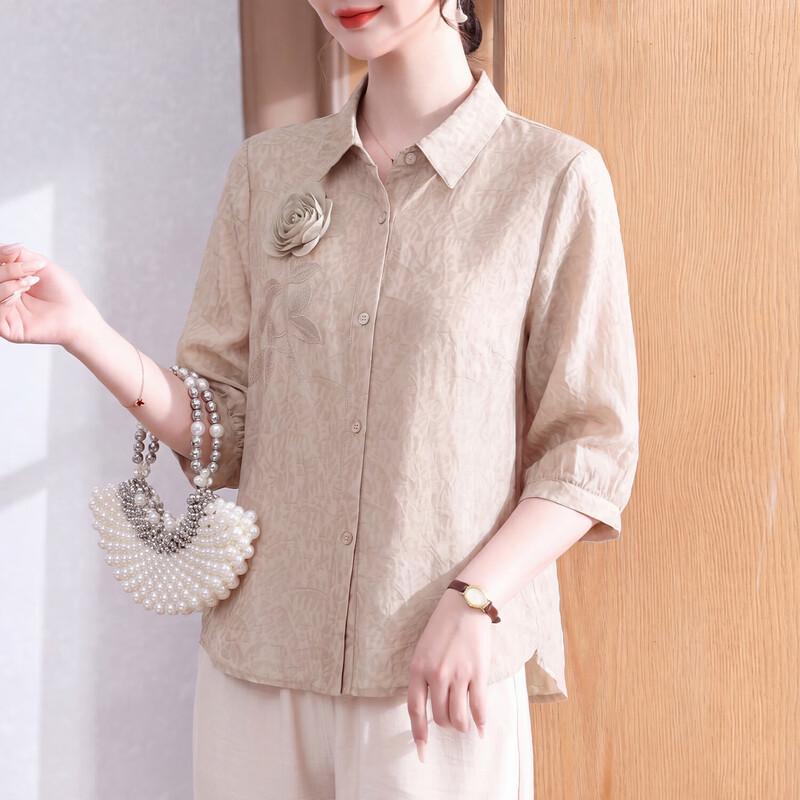 Xuexi Women s Elegant Lyocell Loose Fit Summer Shirt 2XL