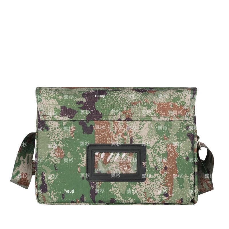 Wing Shan Outdoor Training First Aid Pouch