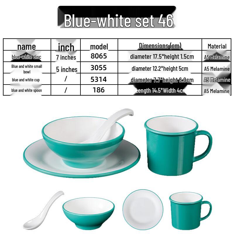 Qianxing Melamine Dinnerware Set
