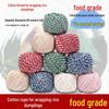 Food-Grade Cotton Zongzi Tying Thread