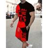 Men'S Fashion Casual Sports Set Colorful Letter Print High-Definition Pattern Short Sleeve T-Shirt And Drawstring Sports Shorts Two-Piece Summer