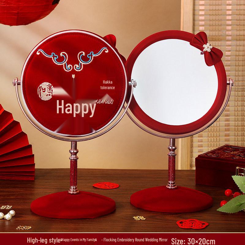 Elegant Red Vanity Mirror Set: Bridal Dowry & Complete Wedding Ceremony Set
