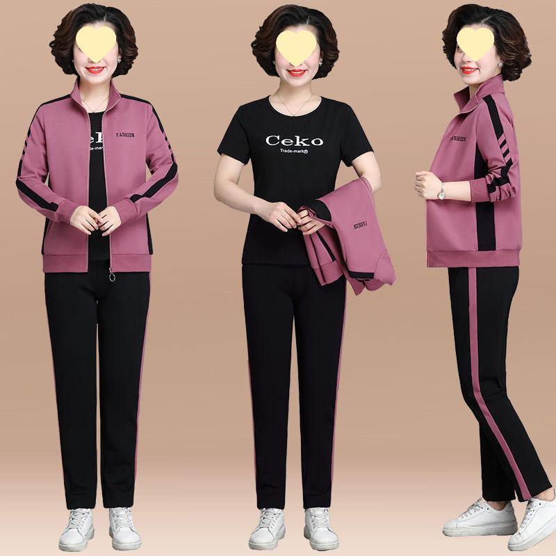 

Женский спортивный костюм большого размера свободного кроя - Новый весенне-осенний стиль для женщин среднего и пожилого возраста (Три шт) M (Recommended 80-100 jin) розовый