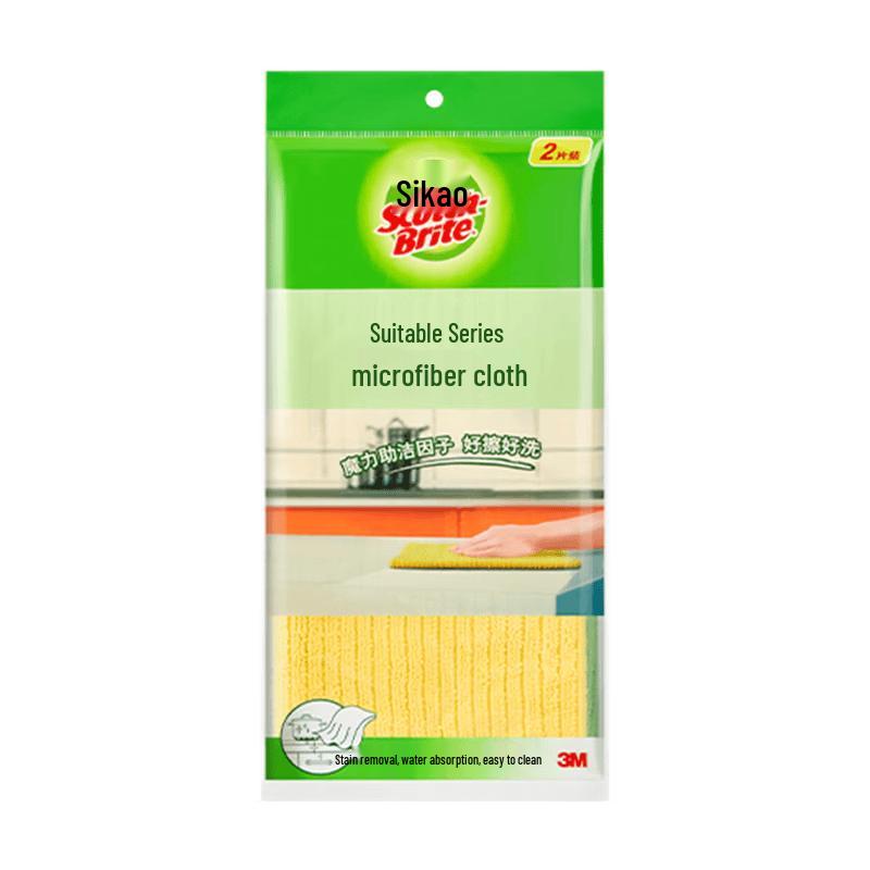 3M Scotch-Brite Microfiber Cleaning Cloth