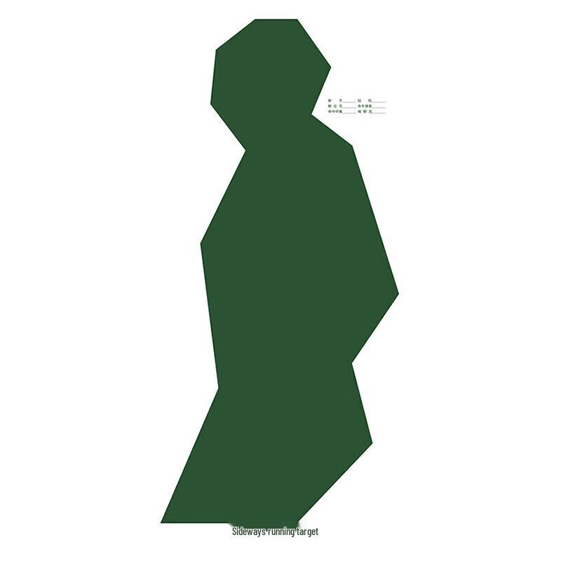 

Shooting Target Paper