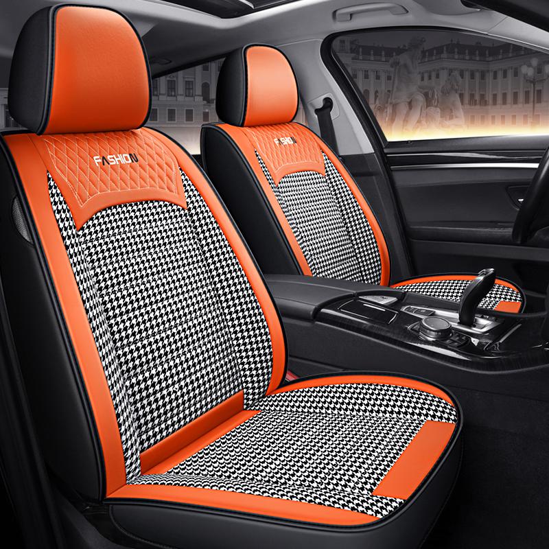Classic Combo PU Leather Breathable Fabric Car Seat Covers Full Coverage Soft Durable for Split Headrest Seats All Seasons