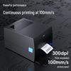 Deli GE550 Thermal Transfer Label Barcode Printer CN plug (adapter included)