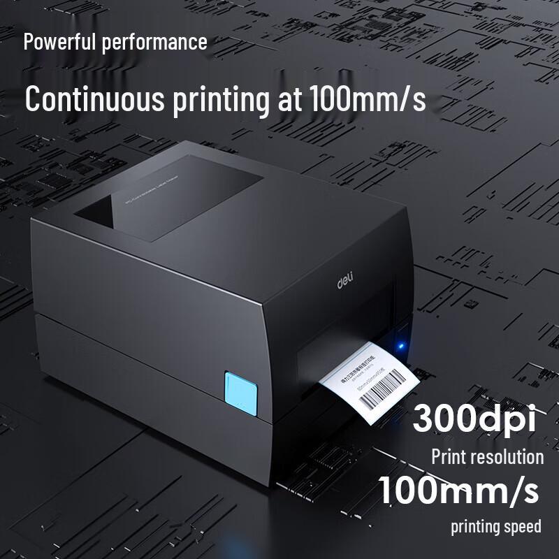 Deli GE550 Thermal Transfer Label Barcode Printer CN plug (adapter included)
