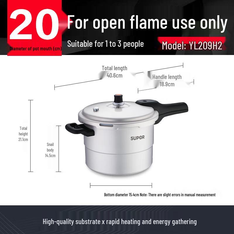 SUPOR 4.5L Aluminum Pressure Cooker with Steamer