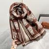 Women S Cat Silhouette Printed Double Sided Faux Cashmere Warm Scarf