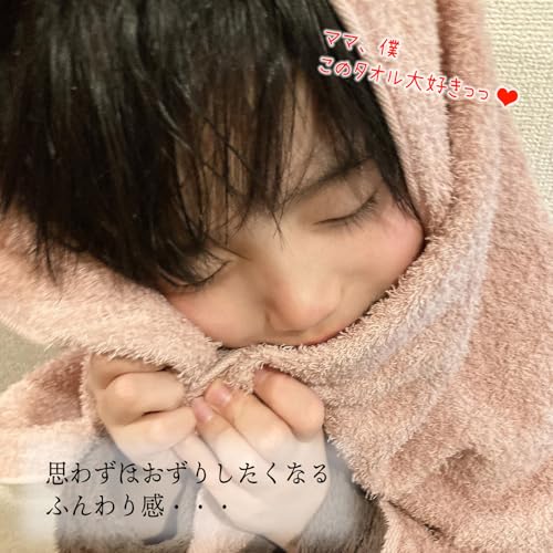 Imabari Factory Imabari Towel Certified Bath Towel Made In Japan Dark Gray Approx. 120 X 60cm Set of 2