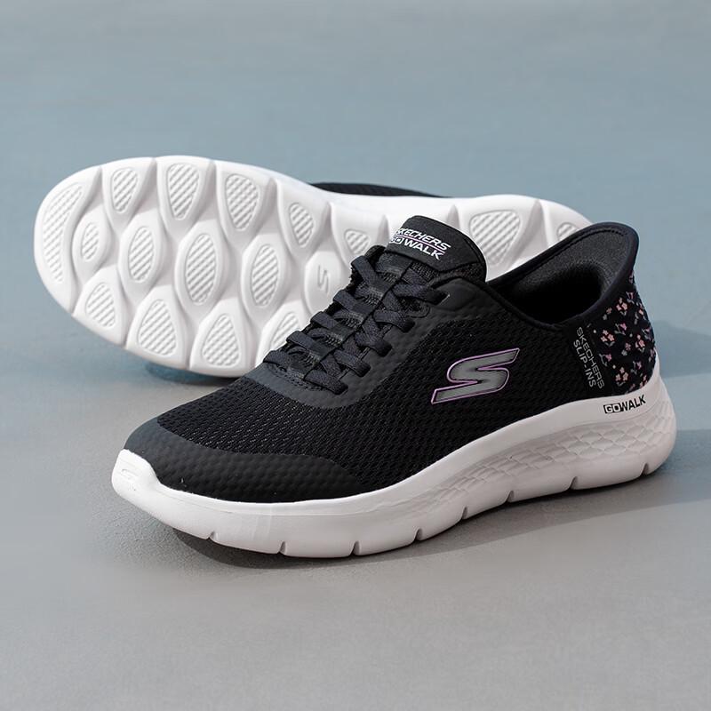 Skechers Women's GO WALK Sport Lifestyle Shoes 125525-BLK