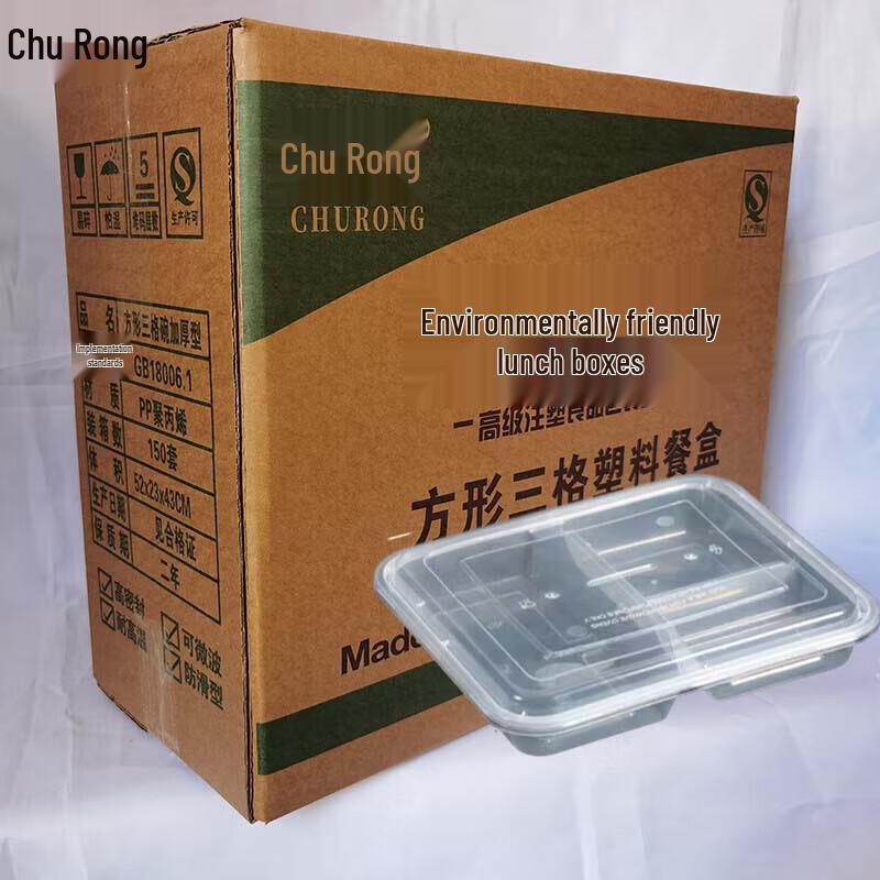 Disposable 3-Compartment Plastic Meal Boxes