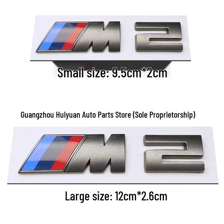 BMW Gray Car Emblem Stickers for M330i, M340i, M550i, M240i, and M530i Tail Modifications