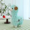 Cute alpaca doll lamb pendant plush toy grab machine doll zoo event gift