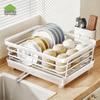 Shuaishi Kitchen Dish Drying Rack