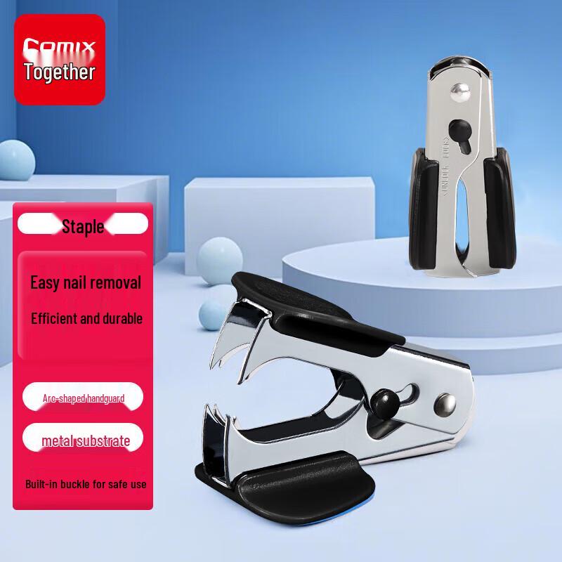 Qixin Heavy-Duty Staple Remover