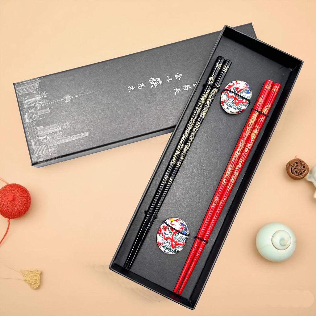 Chinese Style Wooden Chopsticks Gift Set - 2 Pairs for Travel Souvenir or Business Gift